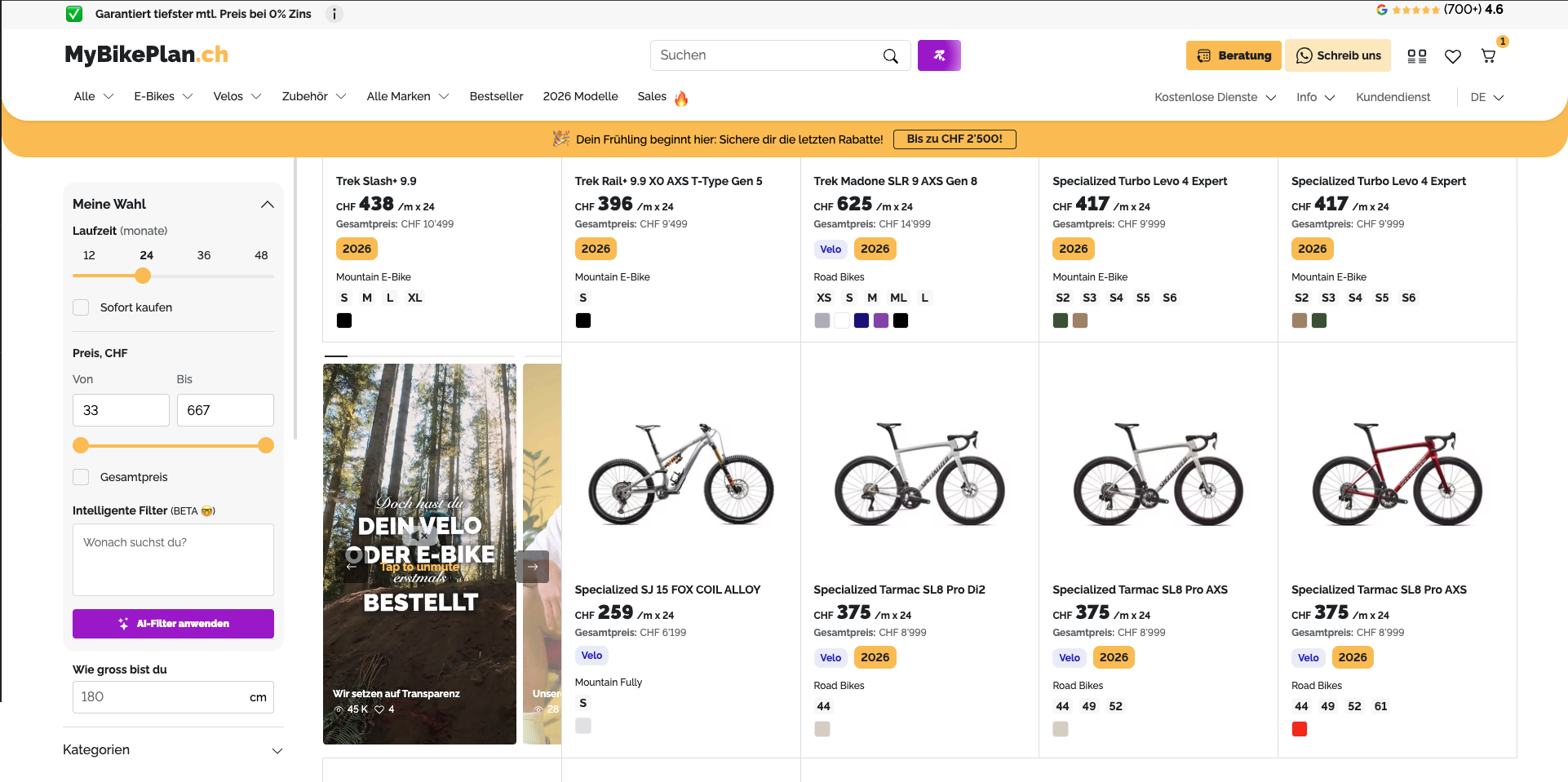 MyBikePlan preview